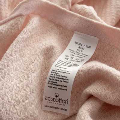 خانه|پتو کودک Baby Dream برند ecocotton