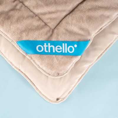 |ست لحاف برند اتللو مدل Dormio Trio کینگ سایز بژ