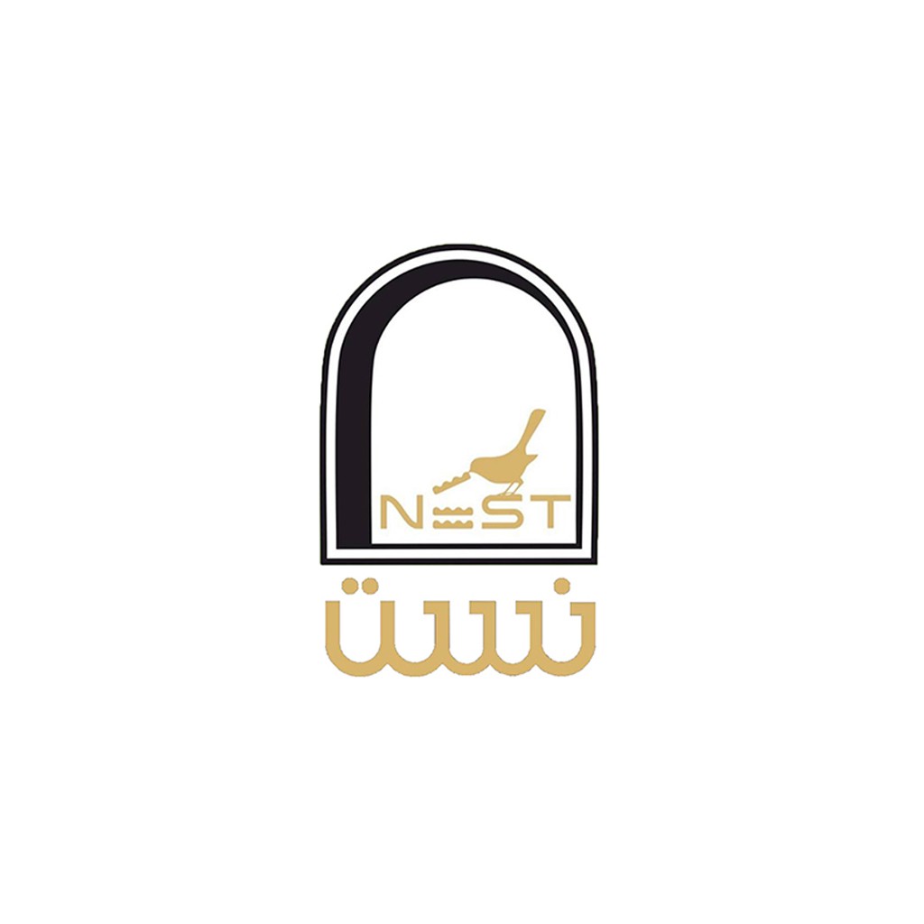 نست/nest